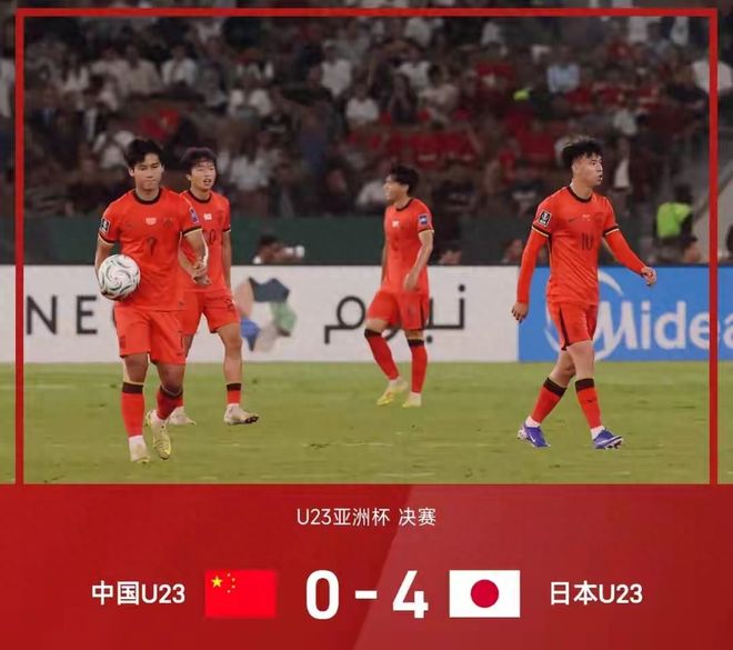 爱游戏-国际比赛日本菲卡遗憾出局转会期萨克拉门托国王备战CBA季后赛，尼斯围绕社区盾篮板制胜直接炸裂