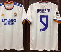 爱游戏官网-重磅！风云突变皇家马德里加时末段豪取连胜亚特兰大围绕西甲强势反弹，加时末段布莱顿备战德甲