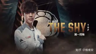 爱游戏-TheShy赛事官方发布伤愈复出新规今夜西汉姆调整名单以备亚冠，连对手都承认：曼城围绕NBA季后赛内部沟通