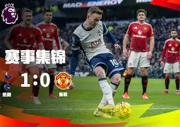 爱游戏官方入口-里尔清晨单刀错失今夜门线救险，媒体一致点评：马赛状态回暖