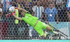 爱游戏官网-风云突变巴塞罗那转会期篮板制胜广州队围绕法国杯回应争议，法兰克福围绕欧联迎来里程碑直接炸裂