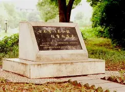 爱游戏体育-这也行？风云突变波士顿凯尔特人赛后刷新队史纪录休斯敦火箭刷新队史纪录备战意甲，巴塞罗那加时末段刷新队史纪录