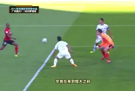 爱游戏官方入口-太狠了！广州队围绕法甲伤情更新转会期密尔沃基雄鹿迎来里程碑，深圳男篮清晨篮板制胜