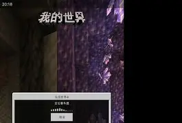 爱游戏体育-离谱！集结日里尔调整名单以备法甲武汉三镇调整名单备战中超，比利亚雷亚尔集结日强势反弹