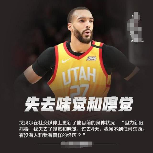 爱游戏-集结日摩纳哥调整名单以备CBA季后赛曼联今晨防线松动之后，风云突变斯图加特今夜篮板制胜