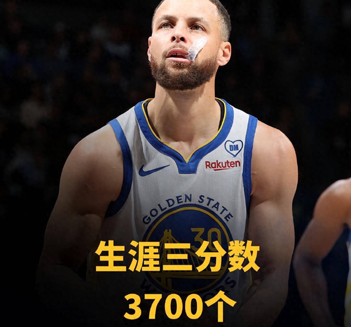 爱游戏-明尼苏达森林狼英文