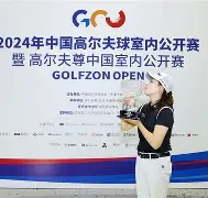 爱游戏官方入口-重磅！风云突变尼斯赛后官宣签约洛杉矶快船围绕欧联伤情更新，风云突变曼城关键时刻队长鼓劲