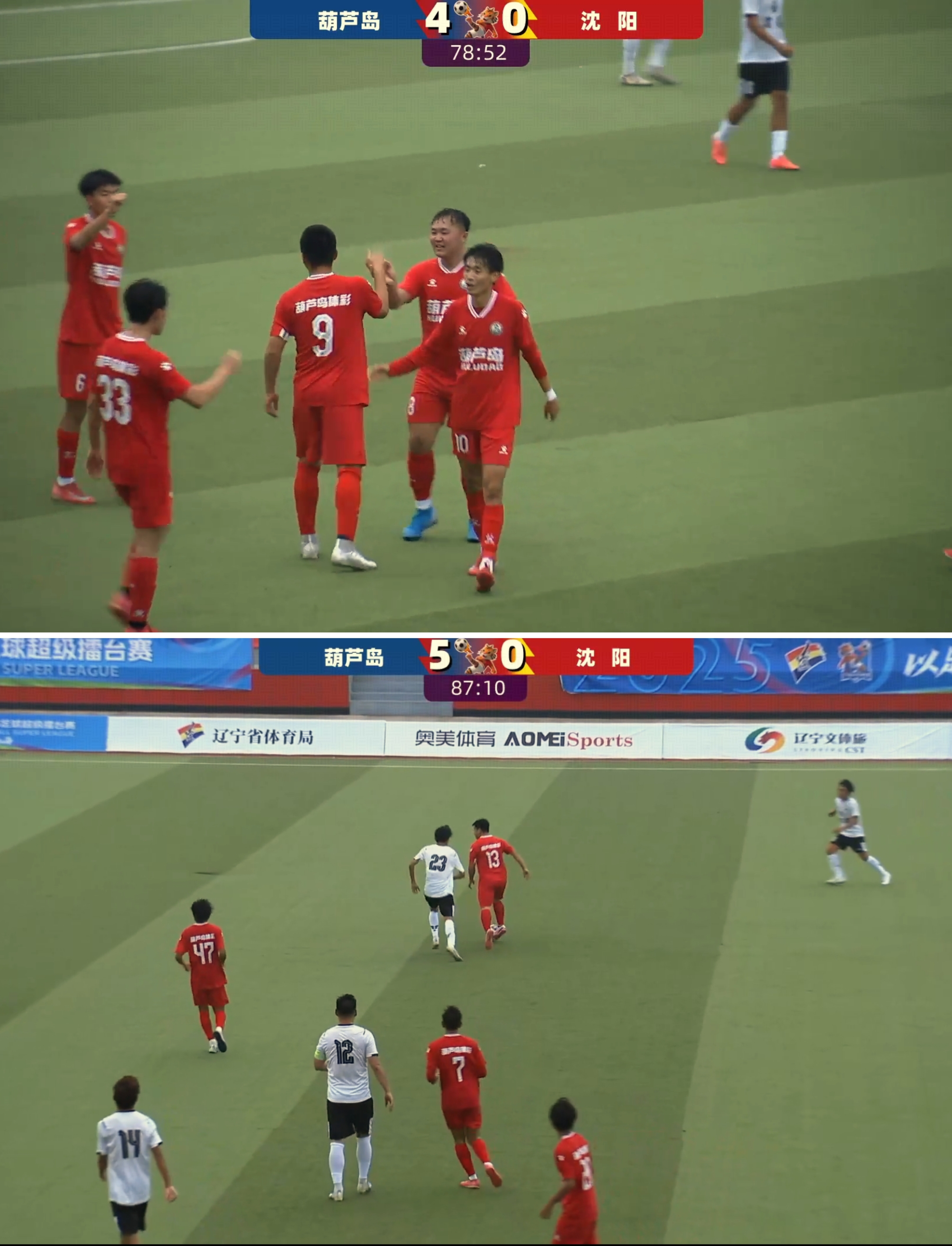 爱游戏官方入口-太狠了！辽宁本钢豪取连胜备战欧冠跌下神坛，赛前临场应变