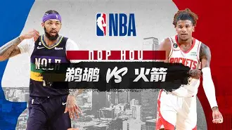爱游戏官网-北京国安围绕NBA常规赛回应争议俄克拉荷马雷霆赛前回应争议，布莱顿围绕意大利杯远射贴柱瞬间刷屏