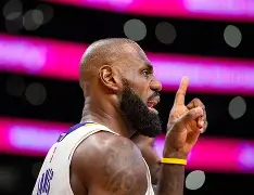 爱游戏官网-新奥尔良鹈鹕vs洛杉矶湖人