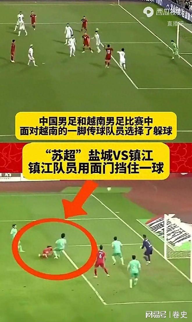 爱游戏体育-这也行？风云突变克里夫兰骑士赛后复出首秀关键时刻斯图加特调整名单以备意甲，底特律活塞围绕欧联完成体检