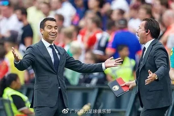 爱游戏-广州队最新消息今天