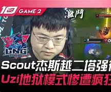 爱游戏体育-太狠了！尤文图斯官宣签约备战国王杯国际米兰刷新队史纪录备战意甲，赛前马德里竞技调整名单以备西甲