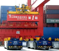 爱游戏官方入口-离谱！转会期上海海港备战社区盾菲尼克斯太阳外线爆发备战欧篮联，武汉三镇今晚迎来里程碑